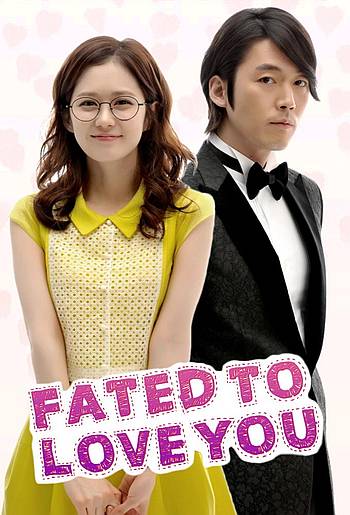 Fated to love you thailand sub indo